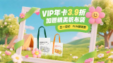 90斤的妹子