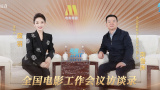 强烈诱惑