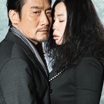 兄弟的老婆