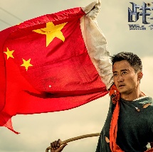 五月婷婷综合网